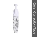 Cinta correctora blanca profesional tipo bolígrafo con un diseño decorativo de cubo de agua - Main Body / Blanco