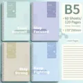 Σπιράλ σημειωματάριο B5 με φράσεις, 60 φύλλα 120 σελίδες ριγέ χαρτί με εξαιρετική ποιότητα - B5 Σειρά Ιδανική Αυγή / 1本装