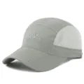 Grey quick-dry mesh outdoor sun hat featuring UPF 50+ protection and a foldable brim - Adjustable (56-59cm) / Mesh Style (Buckle Closure) / Light Gray