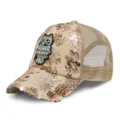 Berretto da baseball beige con paillettes e toppa a gufo in strass e rete - Regolabile per Circonferenza Testa 55-59cm / Colore n. 10 - Patch Gufo