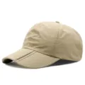 Lightweight beige quick-dry baseball cap with foldable brim for outdoor hiking - Adjustable (56-59cm) / Plain Style (Copper Buckle) / Khaki