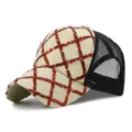 Berretto da baseball beige con paillettes rosse e retro in rete nero stile trucker - Regolabile (55-59cm) / Khaki con Paillettes a Rombo Rosso Scuro
