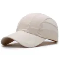 Beige quick-dry breathable baseball cap with side mesh panels and sun protection - 56-60cm (Adjustable) / DINGMEI Series (Copper Buckle) / Beige
