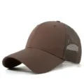 Gorra trucker de malla marrón informal con diseño transpirable para protección solar - Adulto M (56-59cm) / Café