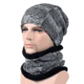 Winter grey checkered knitted beanie hat and thick fleece-lined neck warmer set for warmth - Style 2 / Hat and Neck Warmer Set / Light Gray