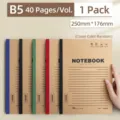 B5 minimalist kraft paper notebook 40 pages student exercise book with random spine color - Glue Bound Notebook / 80 Pages / Natural Kraft (B5 Size)