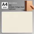 Premium A4 Kraftpapier-Notizbuch mit 72 Gitterseiten, Format 202x280mm für täglichen Gebrauch - Raster Innenseite / A4 x1 Stück / Rindsleder Stil