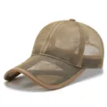 Summer breathable full mesh baseball cap in khaki color with long brim sun protection - Standard Size (Fits 55-59cm) / Copper Clasp / Khaki