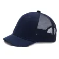 Cappello trucker traspirante in mesh blu navy a tesa corta per grandi circonferenze testa - Taglia Unica (55-59cm) / Stile in Maglia Traspirante / Blu