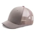 Berretto da baseball casual beige con visiera corta e rete traspirante per l'estate - Taglia Unica (55-59cm) / Stile in Maglia Traspirante / Kaki