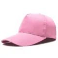 Gorra de béisbol de algodón rosa ajustable con visera curva, ideal para bordados - 5 Paneles Rosa (Hebilla de Plata)