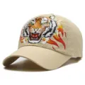 Atmungsaktive beige Netzkappe mit Tiger-Print für optimalen Sonnenschutz im Freien - Tigerkopf / Khaki