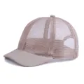 Cappellino trucker in rete beige traspirante con visiera corta per protezione estiva. - Taglia Unica (55-59cm) / Stile Interamente a Rete / Cachi