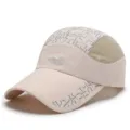 Berretto da baseball beige traspirante con stampa geometrica e protezione solare - 56-60cm Circonferenza / Motivo Geometrico (Stile 6) / Beige