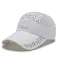 Cappellino da baseball bianco leggero e traspirante con motivi geometrici grigi. - Per 56-60cm / Motivo a Linee Geometriche (Stile 6) / Bianco