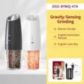 Gravity sensing electric salt and pepper grinder set with USB charging cable - 重力感应款(DGS-KYMQ-47A) / 双支装(135ML) / Black and White