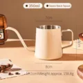 350ml cream stainless steel gooseneck coffee pour-over kettle with dimension details. - Gooseneck Kettle (Without Lid) / 350ml / Creamy White
