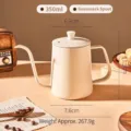 Minimalist white swan neck coffee drip pot 350ml made of 304 stainless steel with lid - Gooseneck Kettle (With Lid) / 350ml / Creamy White