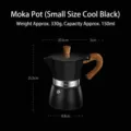 Small black octagonal Moka pot coffee brewer with wood-pattern handle - Single Moka Pot / 150ML / Cool Black