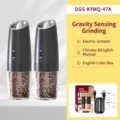 Automatic electric gravity salt and pepper grinder set with USB charging cable in black - 重力感应款(DGS-KYMQ-47A) / 双支装(135ML) / Black