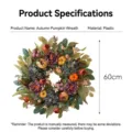 Autumn harvest door wreath featuring decorative pumpkins berries and 60cm diameter - Autumn Berry Pumpkin Wreath / Diameter 60CM
