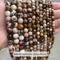 High quality natural Australian zebra jasper beads for DIY jewelry and bracelet making - 10mm (Approx 37 Beads) / Natural Australian Zebra Stone