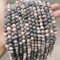 Close-up of natural pink and grey zebra jasper round loose beads for jewelry making - 4mm (Approx 90 Pcs) / Natural Pink Zebra Stone