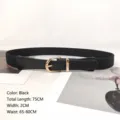 Women's minimalist black elastic thin belt with gold horseshoe buckle length 75cm - Black