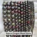 Natural dragon blood jasper round beads in various sizes for DIY jewelry - 4mm (Approx 90pcs) / Natural Dragon Blood Stone