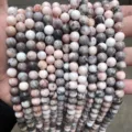 Strings of natural pink zebra stone round loose beads for DIY handmade jewelry making - 10mm (Approx. 37 Beads) / Natural Pink Zebra Stone
