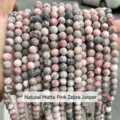 Natural matte pink zebra stone round loose beads strands for DIY jewelry making - Matte Natural Pink Zebra Stone