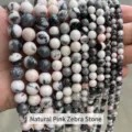 Close-up of natural pink zebra jasper beads in various sizes for DIY jewelry making. - 4mm (Approx 90pcs) / Natural Pink Zebra Stone
