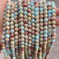 Natural blue and red patterned stone beads strands for DIY jewelry making accessories - 4mm (Approx 90pcs) / Synthetic Light Blue Snakeskin Stone