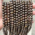 High-quality natural brown textured stone round beads for DIY jewelry making accessories - 4mm (Approx 90pcs) / Natural Bronzite