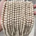 Cream white natural stone round loose beads for DIY handmade jewelry making accessories - 4mm (Approx 90pcs) / Natural Howlite Stone