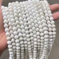 Natural white howlite stone loose beads for handmade DIY jewelry making projects - 6mm (Approx 60pcs) / Natural Magnesite