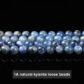 Perles en cyanite bleue naturelle de haute qualité pour la création de bijoux DIY - 6mm 60 Pièces / Kyanite
