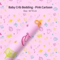 Pink baby gift wrapping paper roll with cute cartoon crib and bottle patterns 50x70cm - Baby Bed (Pink Base) / 50x70cm
