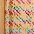 Rainbow foil Happy Birthday kraft gift wrapping paper for birthday presents and boxes - Embossed Letters / 43x300cm