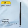 Professional 30cm black stainless steel BBQ plating tweezers for precise cooking - Black 30cm Straight Tip BBQ Plating Tongs