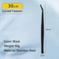 30cm professional black stainless steel curved BBQ food tweezers for plating and grilling - SKU - Black 30cm Curved Tip BBQ Plating Tongs