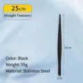 Professional 25cm black stainless steel straight tweezers for BBQ and food plating - Black 25cm Straight Tip BBQ Plating Tongs