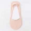 Premium nahtlose beige Invisible Socken für Damen, unsichtbares niedriges Design - Hautfarben