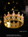 Petite couronne de fête dorée avec cristaux roses, diamètre 8 cm, pour célébrations. - Or Zircon Rose