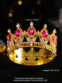 Couronne d'anniversaire dorée pour enfants avec cristaux roses, diamètre 8 cm - Plaqué Or Zirconium Rose Rouge