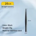 Professional 20cm black stainless steel straight-tip BBQ tweezers and food plating tongs - Black 20cm Straight Tip BBQ Plating Tongs