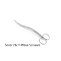 Silver 21cm wavy stainless steel scissors for aquarium plant landscaping maintenance. - 21cm Wave Scissors / Silver
