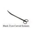 Tijeras curvas negras profesionales de 21 cm para podar plantas acuáticas de acuarios - Tijeras Curvas 21cm / Negro