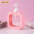 Μεγάλο επαναγεμιζόμενο ροζ μπουκάλι 500ml με αντλία για σαμπουάν και σαπούνι ταξιδιού - 500ml / Ροζ