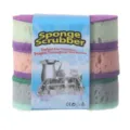 Pack of multi-colored double-sided kitchen cleaning sponges with scrubbing layers - 3 Pieces Set